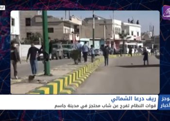 موجز أخبار الواحدة 28 2 2021