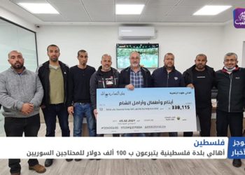 موجز الواحدة 6 2 2021