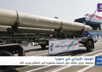 موجز الحادية عشرة 6 2 2021