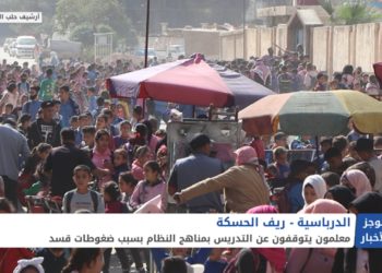 موجز أخبار الواحدة 7 2 2021