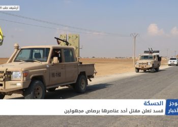 موجز أخبار الحادية عشرة 7 2 2021