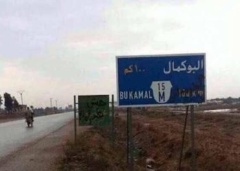 الخارجية الأمريكية: لا يمكن الإفلات من عقاب استخدام السلاح الكيماوي في سوريا