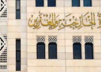 خارجية النظام تشكو واشنطن إلى مجلس الأمن