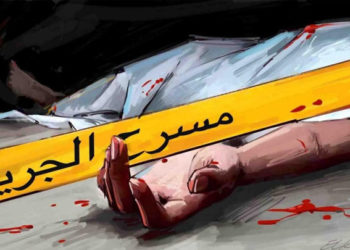 ٣ جرائم قتل بيوم واحد في السويداء
