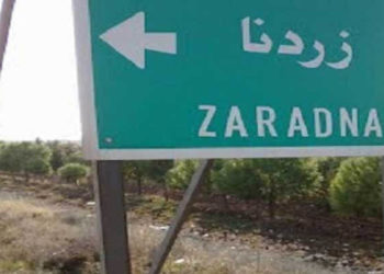 دوريات أمنية بالزي المدني في أسواق دمشق بعد ارتفاع الدولار