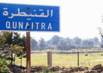 قوات النظام تفرض طوقاً أمنياً في القنيطرة بعد اغتيال عضو في “مجلس الشعب” التابع للنظام