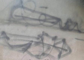 كتابات مناوئة لنظام الأسد.. وحملة اعتقالات في شمال حمص