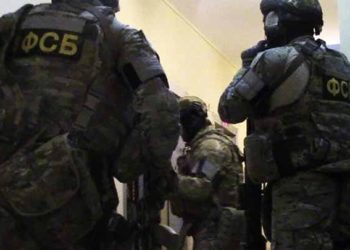 السجن 17 عاماً على متهم بتمويل “تنظيم الدولة” في روسيا