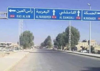 عودة التوتر.. “قسد” تعيد نشر حواجزها في القامشلي