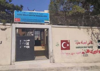 المجلس المحلي في إعزاز يعلن استئناف الدوام المدرسي