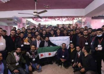 تأسيس “رابطة الإعلاميين السوريين” في إدلب