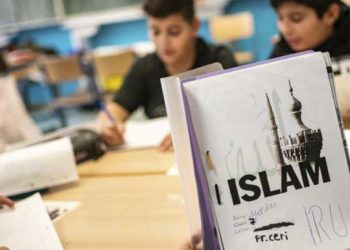 ولاية ألمانية تقرر تدريس مادة “الدين الإسلامي” في مدارسها