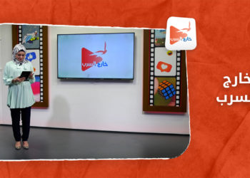 خارج السرب – ممثلة صينية تتعرض لمشكلة صحية بسبب عملية تجميل لأنفها