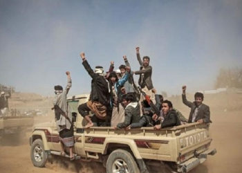 الولايات المتحدة تلغي تصنيف جماعة “الحوثيين” اليمنية كـ”منظمة إرهابية”