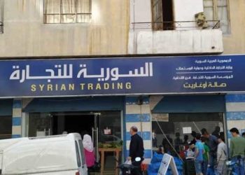 بعد فشلها بالتوزيع.. حكومة النظام تمدد استلام المواد الغذائية المدعومة