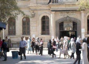 التسعيرة حسب المادة.. أساليب غش جديدة في جامعة دمشق