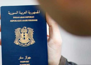 مؤشر الجوازات.. جواز السفر السوري في المرتبة الثالثة بنهاية الجدول