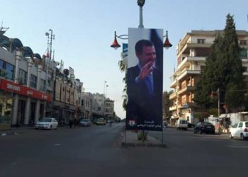 حادثة خطف في حمص.. والفدية المطلوبة 500 ألف دولار