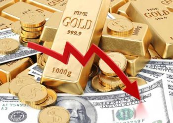 انخفاض سعر الذهب عالمياً لأدنى مستوى له منذ 8 شهور