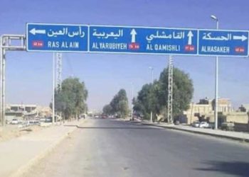 وكالة: “وساطة روسية” لفك الحصار عن مدينتي القامشلي والحسكة