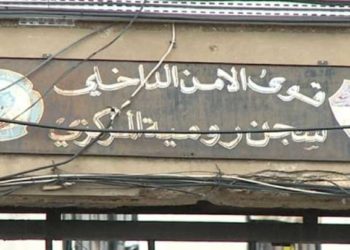 لبنان.. وفاة سوري في سجن رومية بعد منعه من العلاج