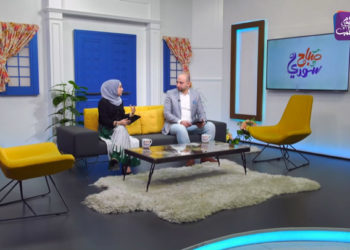 صباح سوري – 17 02 2021