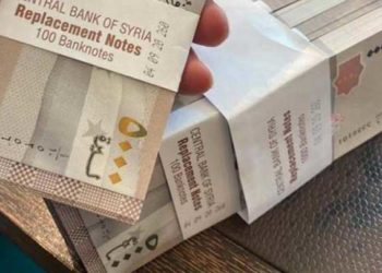 انهيار متواصل لليرة السورية.. والذهب يسجل أرقاماً قياسية في سوريا