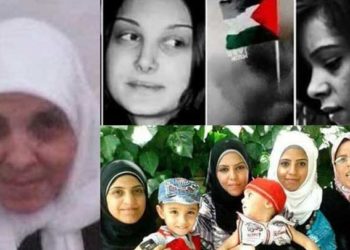 مجموعة العمل: 110 فلسطينيات يقبعن في سجون النظام