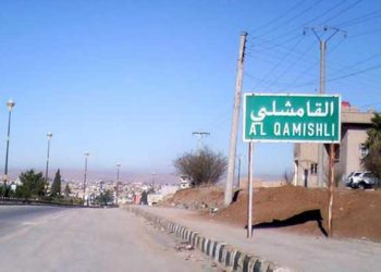 فتاة تنتحر وتترك رسالة لأهلها في القامشلي (صور)