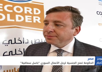 موجز أخبار الحادية عشرة 14 2 2021