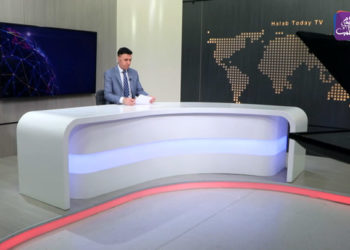 نشرة أخبار المنتصف 26 02 2021 Mid-Day Newscast
