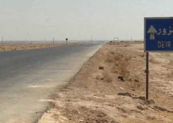 أم تحرق طفلتها بعد تكبيلها في دير الزور