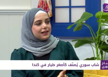 صباح سوري – 02 03 2021