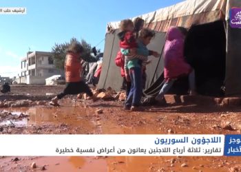 موجز أخبار الحادية عشرة 02 03 2021