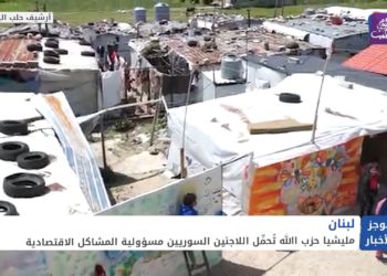 موجز أخبار السابعة 05 03 021