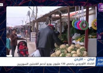 موجز أخبار السابعة 06 03 2021