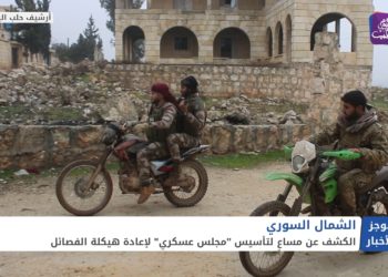 موجز أخبار الحادية عشرة 08 03 2021