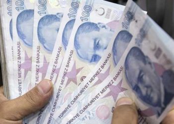 انخفاض الليرة التركية أمام العملات الأجنبية – الجمعة 12 آذار 2021