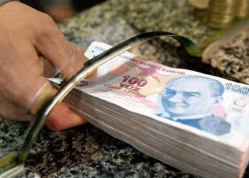 سعر صرف الليرة التركية أمام العملات الأجنبية والذهب – الأحد 7 آذار 2021