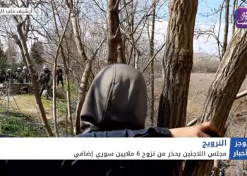 موجز الرابعة 09 03 2021