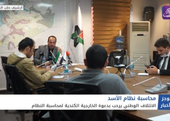 موجز أخبار الحادية عشرة 09 03 2021