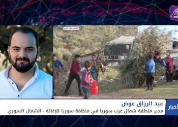 نشرة أخبار المنتصف 09 03 2021 Mid-Day Newscast