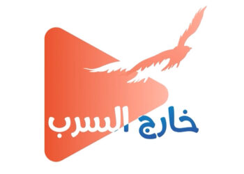 خارج السرب – عراك بين فيلين في سيرك روسي وكمامات للأنف من ابتكار باحثون من المكسيك