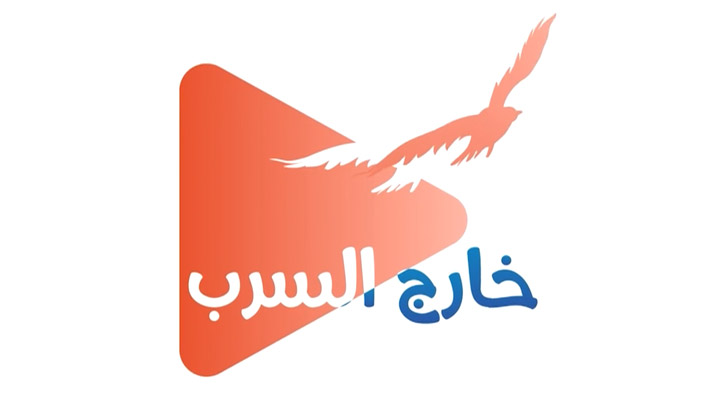 خارج السرب – عراك بين فيلين في سيرك روسي وكمامات للأنف من ابتكار باحثون من المكسيك