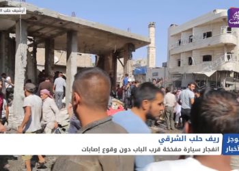 موجز أخبار السابعة 10 03 2021