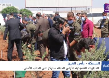 نشرة أخبار المساء 10 03 2021 Evening Newscast