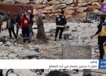 موجز أخبار السابعة 11 03 2021