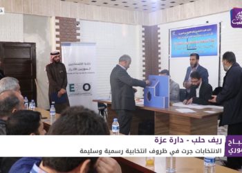 صباح سوري – 11 03 2021