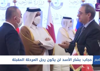 نشرة أخبار المنتصف 12 03 2021 Mid-Day Newscast