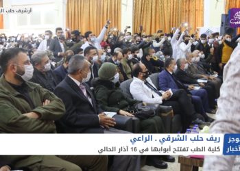 موجز أخبار السابعة 14 03 2021